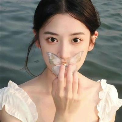 新娘