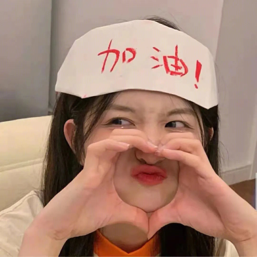 另类杀手